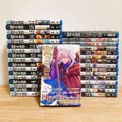 【最新刊29巻】D.Gray-man ディーグレイマン 全巻セット +関連4冊⑨