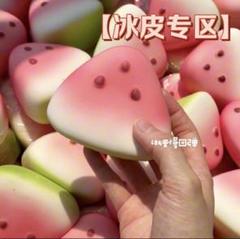 未開封】BLOOM スクイーズ ザ・ピーチ 絵柄付き ジェル ボール