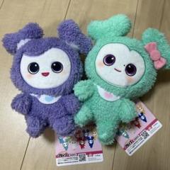 2025年最新】twice gigo ふわもこおすわりぬいぐるみの人気