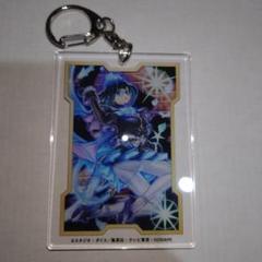2025年最新】ycsj アクリルの人気アイテム - メルカリ