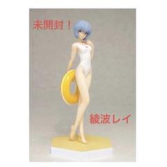 2025年最新】BEACH QUEENS 綾波レイの人気アイテム - メルカリ
