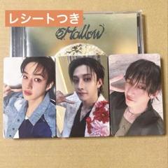 バンチャン シリアル マイル 楽天 タワレコ 特典トレカ 3形態 スキズ CD バンチャン シリアル マイル 楽天 タワレコ 特典トレカ 3形態