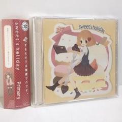 sweet's holiday Primary ゆいこ 同人 音楽 CD sweet's holiday Primary ゆいこ 同人 音楽 CD - メルカリ