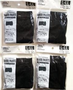 ボクサーパンツ レディース 下着 セットの中古 未使用品を探そう メルカリ ボクサーパンツ レディース 下着 セットの中古 未使用品を探そう メルカリ