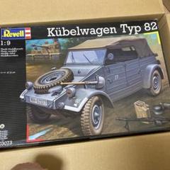 Revell Kübelwagen Typ 82 1:9 組み立てキット Revell 1/9 Kubelwagen Typ 82 LIMITED EDITION # 03500