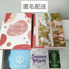 DREAMCATCHER Summer Holiday CDアルバム