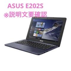 ASUS - エイスース ASUS ノートパソコン E202S ASUS E202｜Laptops For Home｜ASUS Global