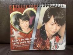 2025年最新】嵐カレンダーの人気アイテム - メルカリ