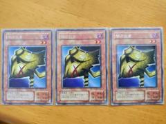 2025年最新】遊戯王 闇の仮面の人気アイテム - メルカリ
