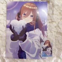 五等分の花嫁 中野三玖 イラストボード 一番くじ 他 非売品 パネル