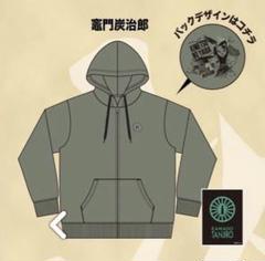 鬼滅の刃 パーカー LL 竈門炭治郎