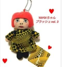 草間彌生 YAYOIやよいちゃん　プラッシュ　人形　ストラップ　マスコット 楽天市場】◇Yayoi Kusama 草間彌生 プラッシュ ぬいぐるみ