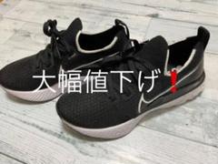 NIKEスニーカー #25cm