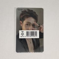 straykids スキズ CLIO クリオ トレカ バンチャン Straykids スキズ クリオ