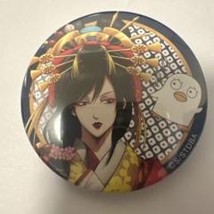 銀魂 坂田銀時 缶バッジ 15点まとめ売り