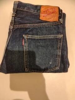 2025年最新】DENIME ドゥニームの人気アイテム - メルカリ