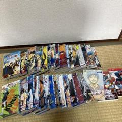 黒子のバスケ 全巻セット(1〜30巻) +2冊