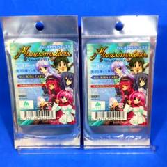 ファンタズマゴリア　白鹿愛莉　サインカード 売れ筋ランキングも 白鹿 愛莉 SP サイン ファンタズマゴリア