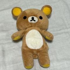 希少 】【平成レトロ 】リラックマ もこもこ帽子 ぬいぐるみ