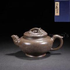中国古美術・原鉱古銅泥魚躍龍門紫砂壺・底款：徐漢棠・紫砂壺・朱泥・急須・茶道具 中国古美術・原鉱古銅泥魚躍龍門紫砂壺・底款：徐漢棠・紫砂壺