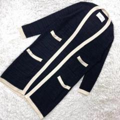 新品★アダワス／ADAWAS 綿麻 ロング ニット カーディガン