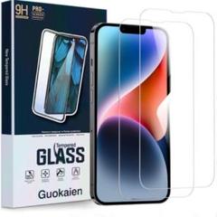 ☆ガラスフィルム アイフォン14Plus/13promax 6.7インチ 2枚