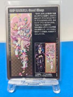 2025年最新】村上隆 もののけ京都 sr 6hpの人気アイテム - メルカリ