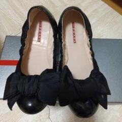 #PRADA　バレーシューズ