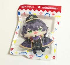 【激レア❣骨あり♪】着せ替えぬいぐるみ 20cm　にじさんじ　剣持刀也　ろふまお にじさんじ 5th ANNIVERSARYグッズ】にじぬい 剣持刀也｜にじ