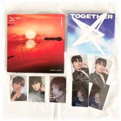 TXT TOGETHER Afterglow ソロトラック ヒュニンカイ