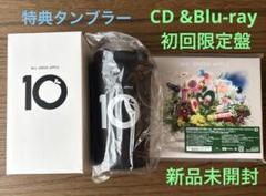 ミセス　CD Blu-ray まとめ売り Mrs. GREEN APPLE CD・Blu-ray まとめ売り（Mrs. GREEN APPLE CD