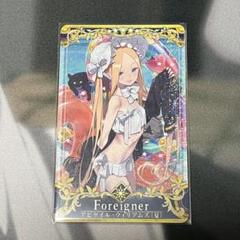 アビゲイル フェイタルの中古/未使用品 - メルカリ