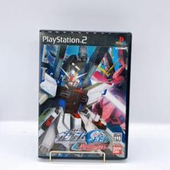 【PS2】機動戦士ガンダムSEED 終わらない明日へ