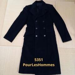 2025年最新】5351 POUR LES HOMMES メンズ チェスターコートの