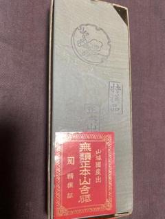 鳴瀧本山　天然砥石　一本撰　希少品 京都天然砥石 大平鳴瀧礦山産出 一本撰30型（極上） | 日本刃物