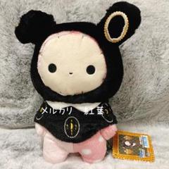 激レア　センチメンタルサーカス あつめてぬいぐるみ　入手困難品　タグ付き　m1 Amazon.co.jp: サンエックス センチメンタルサーカス あつめて