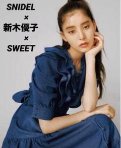 2025年最新】snidel デニム ワンピースの人気アイテム - メルカリ