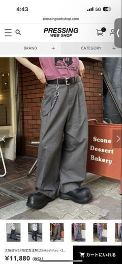 パンツ Chikashitsu + pattern design slacks Chikashitsu +】pattern design slacks (2color) | OUR BRAND