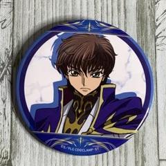 希少　レア　コードギアス　PALE TONE　缶バッジ　枢木スザク　スザク コードギアス 反逆のルルーシュ×GiGO 描き下ろしおっきめ缶