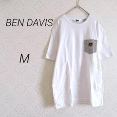 BEN DAVIS ベンデイビス　Tシャツ M 白　刺繍　ワンポイント　ポケット