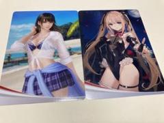 DOA トレカ
