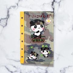 平成レトロ　こぱむだ　こうさぎ　キーホルダー　セット　大量　まとめ売り　アーミー m31613515758_1.jpg?1740228580