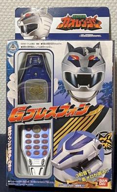 百獣戦隊ガオレンジャー ガオシルバー 変身アイテム Gブレスフォン - メルカリ