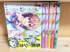しかのこのこのここしたんたん 既刊全巻セット 新品未開封 講談社 - 新品 しかのこのこのここしたんたん 全巻セット（1〜6