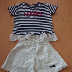 女の子服2点セット