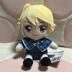 ナムコ限定　 しゅごキャラ！　ピコぬい　辺里唯世　4体 辺里唯世】しゅごキャラ！ ぬいぐるみ | オンラインクレーン