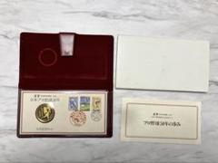 2025年最新】純金切手の人気アイテム - メルカリ