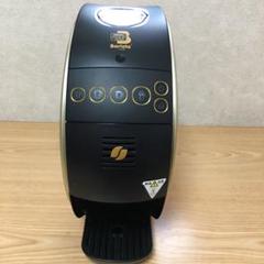 バリスタHPM9634-CG