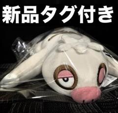 タグ付き ポケットモンスター ポケモンタイム pokemontime アシマリ 新品タグつき ポケモン アシマリ ぬいぐるみクッション