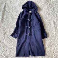 【極美品】マッキントッシュロンドンダッフルコート ロング ネイビー 40 美品【高級白タグ】マッキントッシュロンドンダッフルコート36